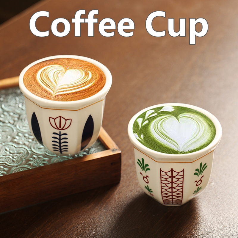 180ml/250ml Coffee Cup Hand He - Xbloom Coffee Tea recension och pris