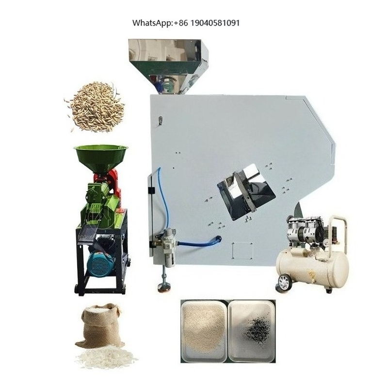 Small Rice Corn Wheat Millet G - Coffee Tea & Espresso Appliances recension och pris